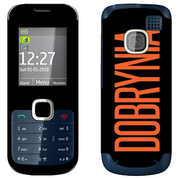   «Dobrynia»   Nokia C2-00