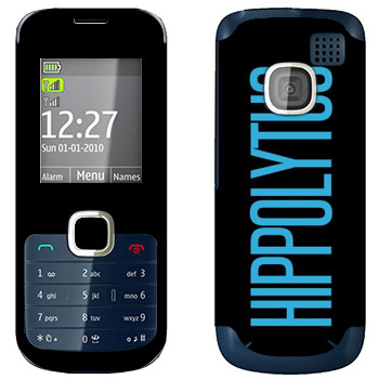   «Hippolytus»   Nokia C2-00