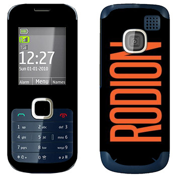   «Rodion»   Nokia C2-00