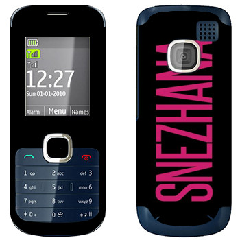   «Snezhana»   Nokia C2-00