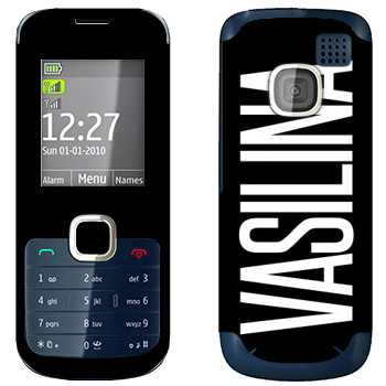   «Vasilina»   Nokia C2-00