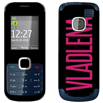   «Vladlena»   Nokia C2-00
