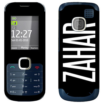   «Zahar»   Nokia C2-00