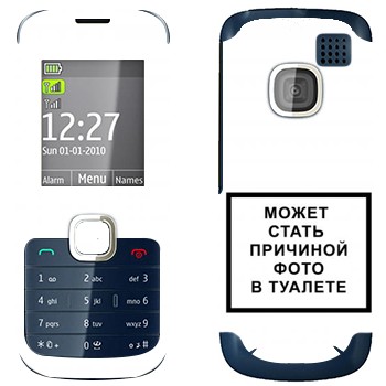   «iPhone      »   Nokia C2-00
