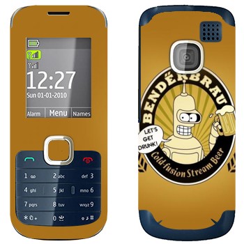   «: Let's Get Drunk!»   Nokia C2-00