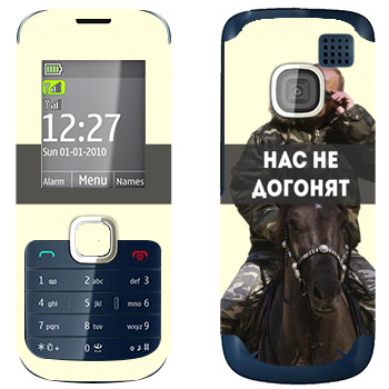   «   -   »   Nokia C2-00