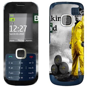   «       »   Nokia C2-00