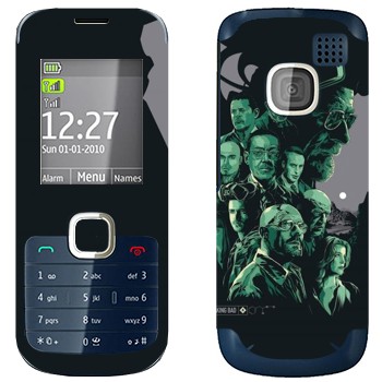   «  -   »   Nokia C2-00