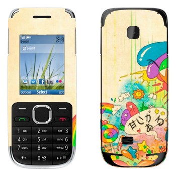   «Mad Rainbow»   Nokia C2-01