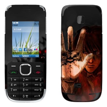   «Hellsing»   Nokia C2-01