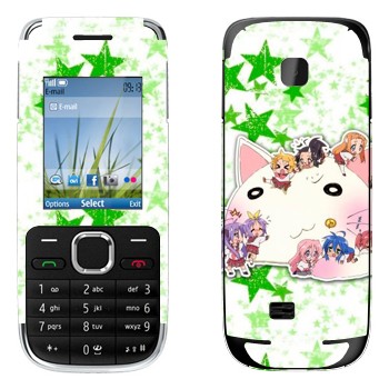   «Lucky Star - »   Nokia C2-01