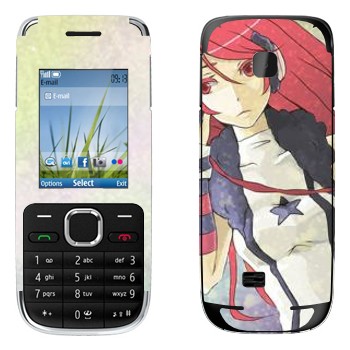   «Megurine Luka - Vocaloid»   Nokia C2-01