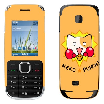   «Neko punch - Kawaii»   Nokia C2-01