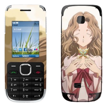   «Nunnally -  »   Nokia C2-01