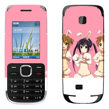   « - K-on»   Nokia C2-01