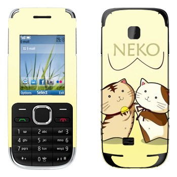   « Neko»   Nokia C2-01