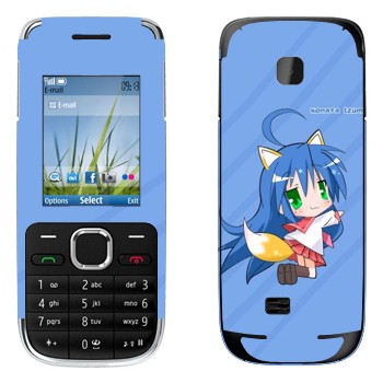   «   - Lucky Star»   Nokia C2-01
