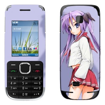   «  - Lucky Star»   Nokia C2-01