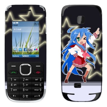   «  - Lucky Star»   Nokia C2-01