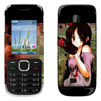   «  - K-on»   Nokia C2-01