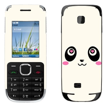   « Kawaii»   Nokia C2-01