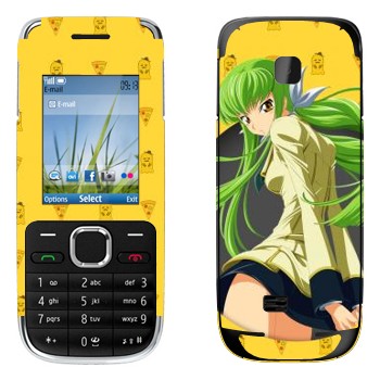   « 2 -   »   Nokia C2-01