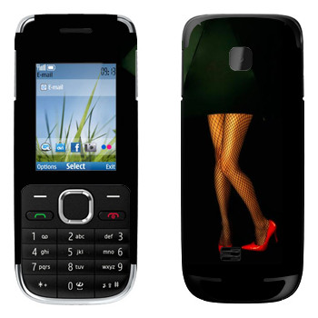   «      »   Nokia C2-01