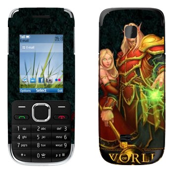   «Blood Elves  - World of Warcraft»   Nokia C2-01
