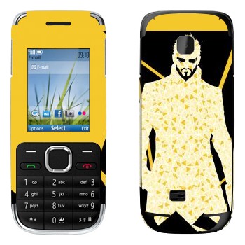   «Deus Ex »   Nokia C2-01