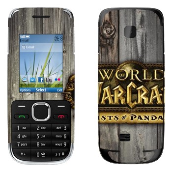   «World of Warcraft : Mists Pandaria »   Nokia C2-01