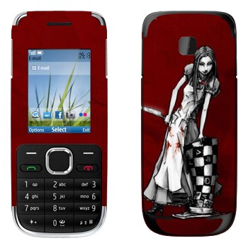   « - - :  »   Nokia C2-01