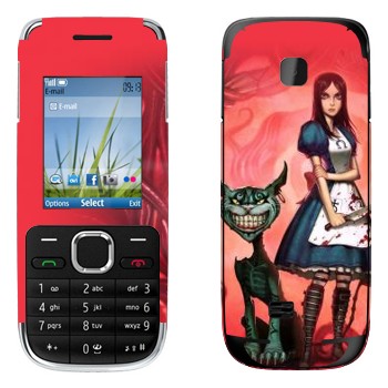   «    - :  »   Nokia C2-01