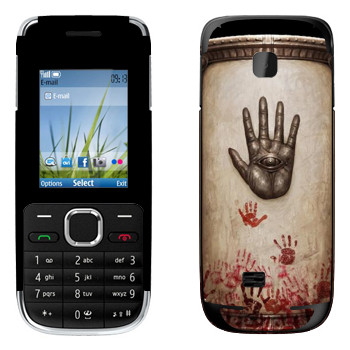   «Dark Souls   »   Nokia C2-01