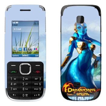   «Drakensang Atlantis»   Nokia C2-01