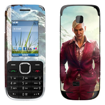   «Far Cry 4 - »   Nokia C2-01