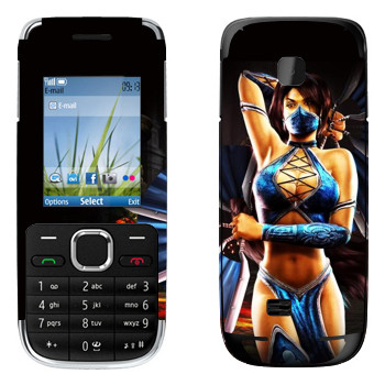   « - Mortal Kombat»   Nokia C2-01