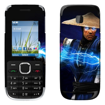   « Mortal Kombat»   Nokia C2-01