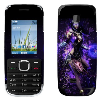   «Smite Hel»   Nokia C2-01