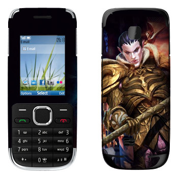   «Tera Elf man»   Nokia C2-01