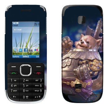   «Tera Popori»   Nokia C2-01
