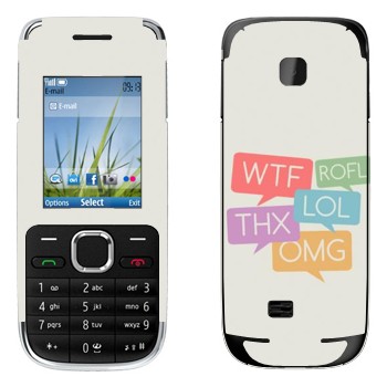   «WTF, ROFL, THX, LOL, OMG»   Nokia C2-01