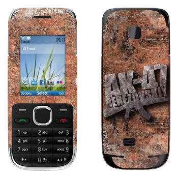   «47 »   Nokia C2-01