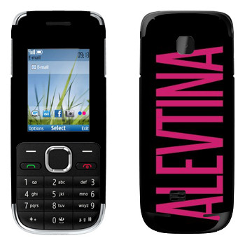   «Alevtina»   Nokia C2-01