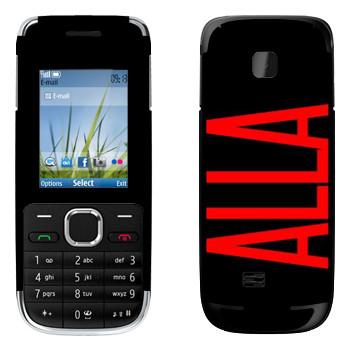   «Alla»   Nokia C2-01