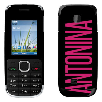  «Antonina»   Nokia C2-01