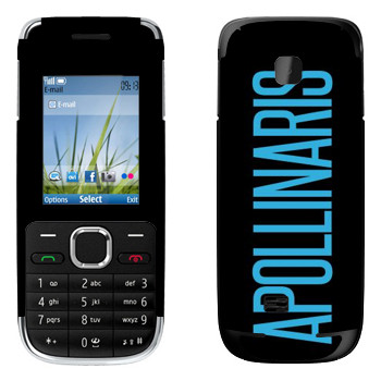   «Appolinaris»   Nokia C2-01