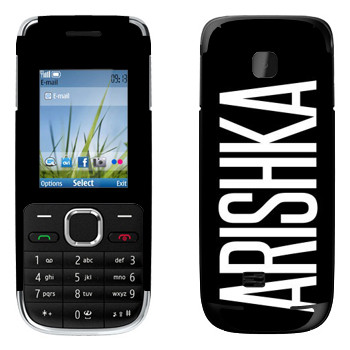   «Arishka»   Nokia C2-01