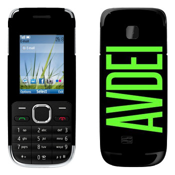   «Avdei»   Nokia C2-01