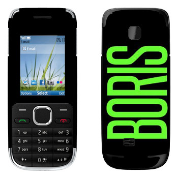   «Boris»   Nokia C2-01