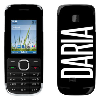   «Daria»   Nokia C2-01